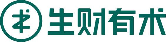 生财有术